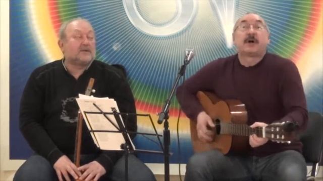 28 Южная фантазия - Александр Костромин и Иван Васильев смотреть онлайн