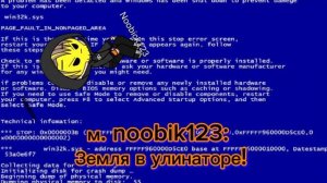 Жизнь СТР за кадром (3 эпизод)