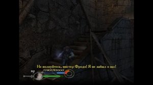 Lord Of The Rings - The Return Of The King (Кирит Унгол) #10