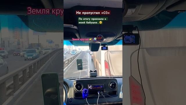 Скорая помощь. #медицина #скорая #скораяпомощь #медик #мырядом #спасибо #врач #112 #пропустискорую