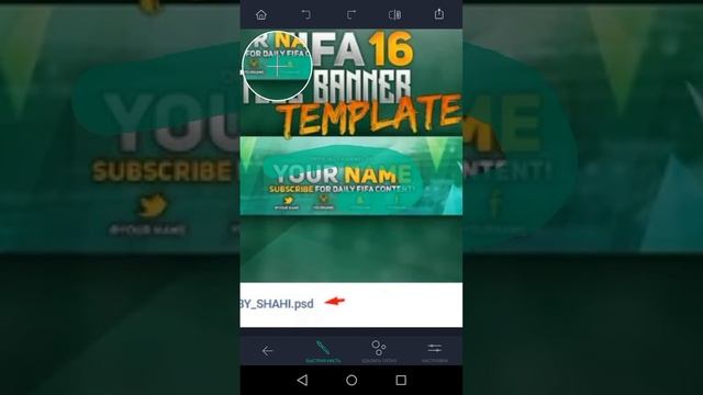 Как убрать тест с готовой шапки смотреть онлайн