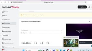 сокровища монесумы 4 логика