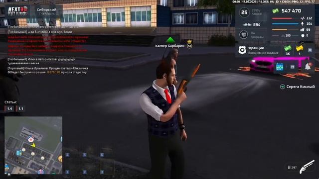 rutube.ru