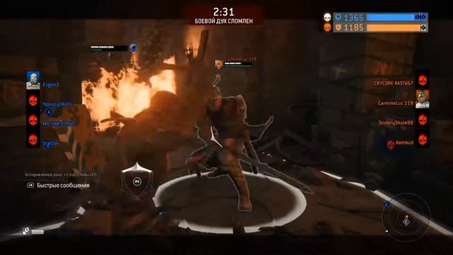 нарезка по FOR HONOR за шиноби смотреть онлайн