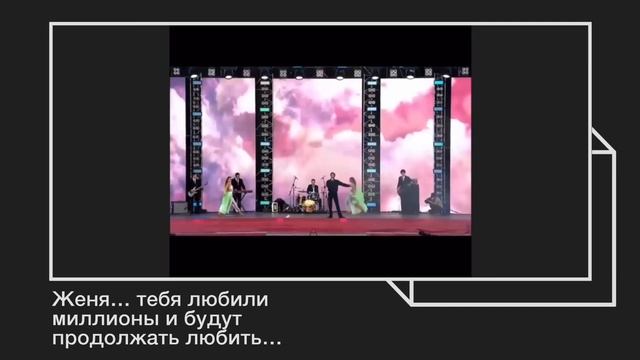 Хотел умереть иначе: выяснились новые детали гибели певца Е. Кунгурова смотреть онлайн
