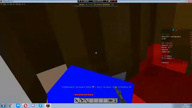 Контра Страйк в майнкрафте !!!мы выигрываем!!! смотреть онлайн