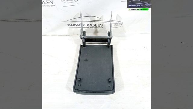 Подлокотник Passat CC 2008-2017    3C0864211BE74 для VAG