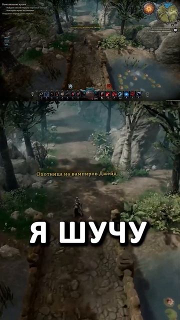 Я переезжаю к вам #vrising #yukie смотреть онлайн