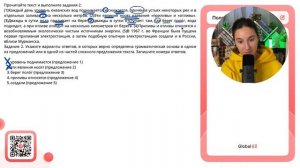 (1)Каждый день уровень океанских вод поднимается и снижается, причём в устьях некоторых - №30118