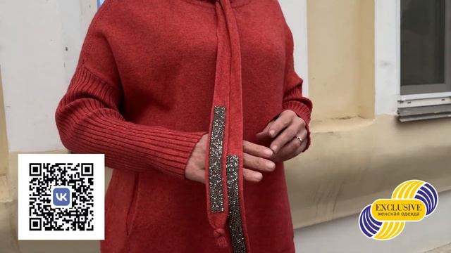 Exclusive - Женская одежда в Кирове Туника ManGe #мода #чтомод? смотреть онлайн