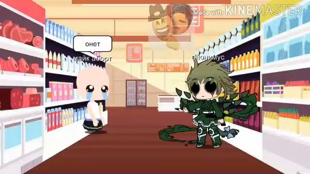 майк аборт первый сезон 2 серия смотреть онлайн