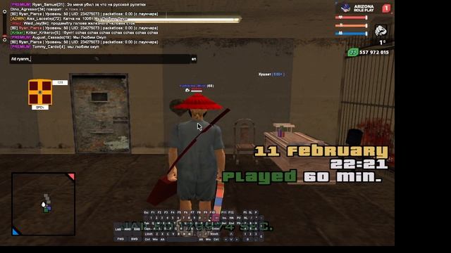 гучи тапки бизнес смотреть онлайн