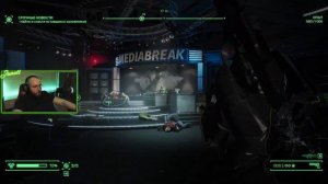 RoboCop Rogue City (2023) Прохождение на русском, Часть 1