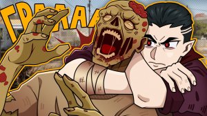 УРОКИ ВЫЖИВАНИЯ В ЗОМБИ-АПОКАЛИПСИСЕ (Into The Dead Our Darkest Days)