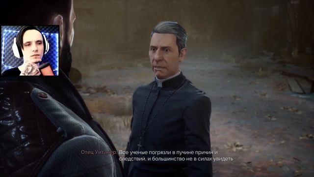 (➤) КАК ЖЕ Я ГОРЮ! || VAMPYR || Серия #10 смотреть онлайн