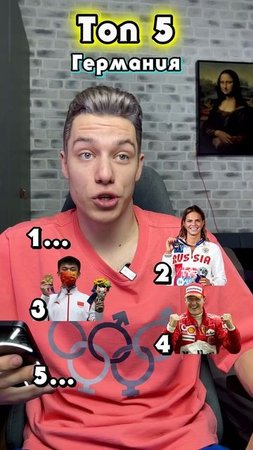 ТОП 5 ВИДОВ СПОРТА  #спорт