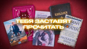 Обложка решает всё?