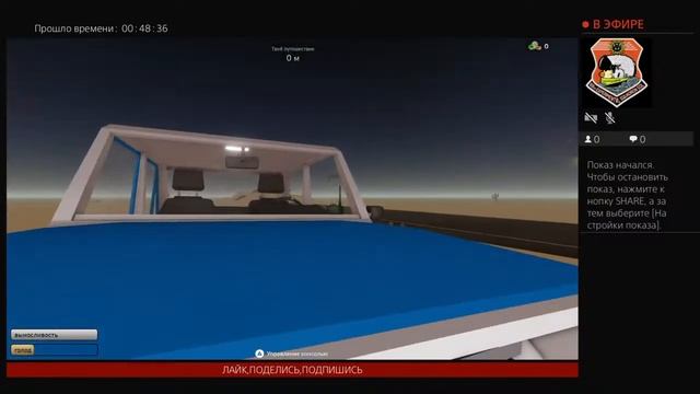 РОБЛОКС ПЯТНИЦА: ПОШЛА ЖАРА ПЕРЕД БОЕМ МАЙК ТАЙСОН & ДЖ смотреть онлайн