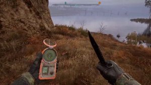 Комбинезон «Циркон» S T A L K E R  2  Heart of Chornobyl