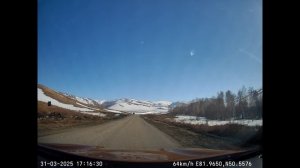 Казахстан. Апрель, 2025_02