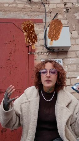 Как думаете, это с возрастом приходит?))