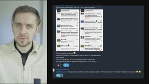 Что внутри клуба PROFIT ?