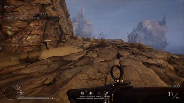 Witchfire Алый берег 2 смотреть онлайн