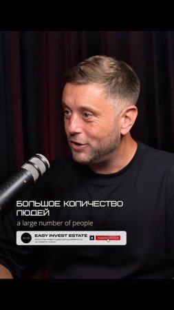 На Бали пробки. И это лучший сигнал для инвестора! #инвестиции #недвижимость #бали #балинедвижимость
