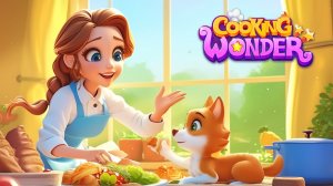 Кулинарное чудо. Серия 4. (без комментариев)