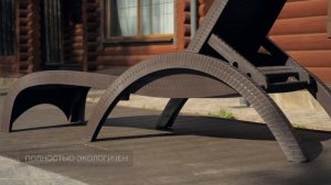 Шезлонг MARK коричневый БЕЗ МАТРАСА