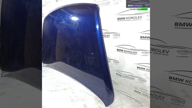 Капот Touareg 2002-2010 (7L6823031D)  7L6823031D для VAG