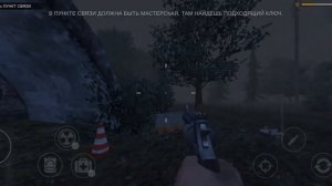 Полное прохождение Pipe head story. Убиваю Трубоголового. Игра от разработчика Метели.