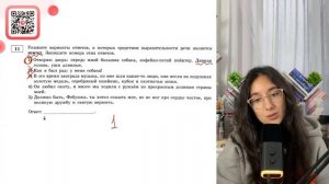 1) Отворяю дверь: передо мной большая собака, кофейно-пегий пойнтер. Дивная голова, уши - №31658