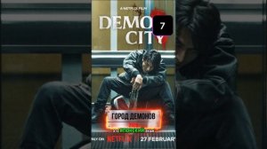 Топ 14 фильмов 2025 года! 🤩😜🤪