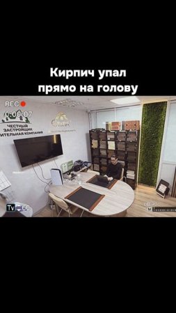 Слабонервным лучше не смотреть...
...сегодня не 1 апреля, но мы решили уйти на выходные с юмором 😁