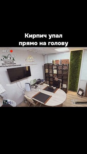 Слабонервным лучше не смотреть...
...сегодня не 1 апреля, но мы решили уйти на выходные с юмором 😁