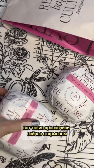 Доставка в Ереване. Русские в Армении #армения #ереван #armenia #yerevan #шортс #shorts_video смотреть онлайн