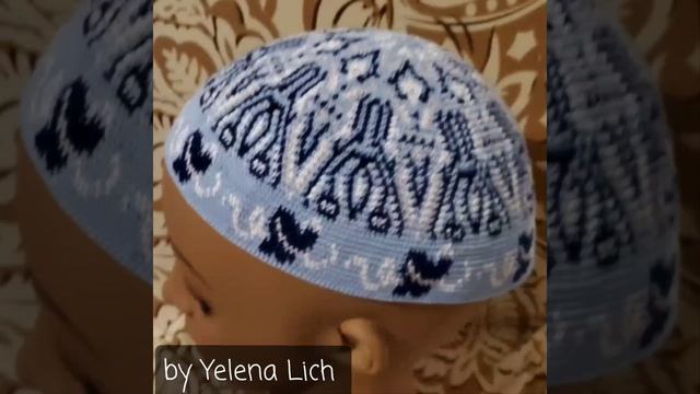 серо-голубая кипа с виноградной лозой на Йом Кипур от Елены Лич смотреть онлайн