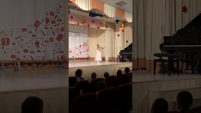 Камалиева Дина смотреть онлайн