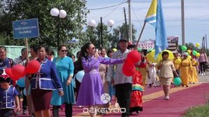 Наадым Таңды / Тыва / Республика Тыва