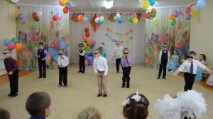 Танец крутых парней