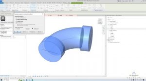 Autodesk Revit: Создание семейства отвода из базовой библиотеки_Часть 2
