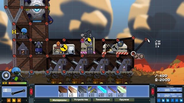 Турнир Forts (5 минут и все готово) смотреть онлайн