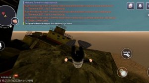 Все о Водолазе в блек раша