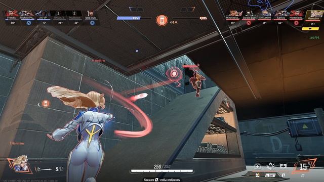 ГАЙД НА ПЛАЩ И КИНЖАЛ В MARVEL RIVALS смотреть онлайн