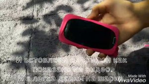 Чехол из шарика. Для смартфона.