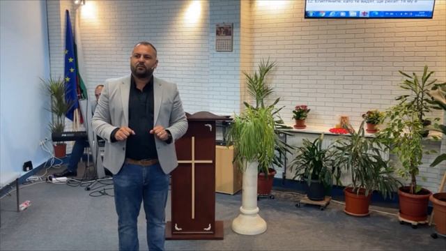 Пророческа Конференция Рестартиране  г-л Пастор Ганчо Сашов  Х.Ц Синай Хаген