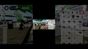 скин в бруке