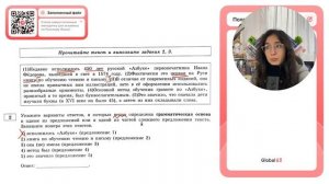 (1)Недавно исполнилось 450 лет русской «Азбуке» первопечатника Ивана Фёдорова, вышедшей - №30205
