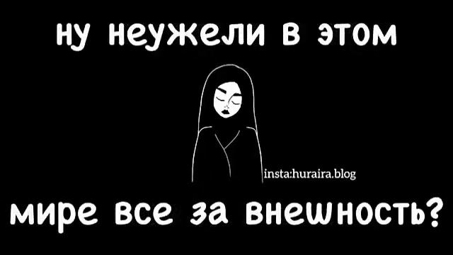 27 января 2019 г.